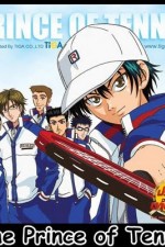 Watch The Prince of Tennis  5movies